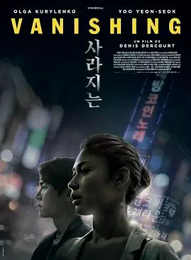 宁静的清晨：诗意古装悬疑中的心灵探索