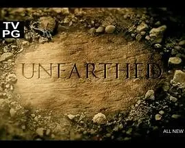 《揭秘：秦陵兵马俑》：千年谜团，震撼人心的历史真相