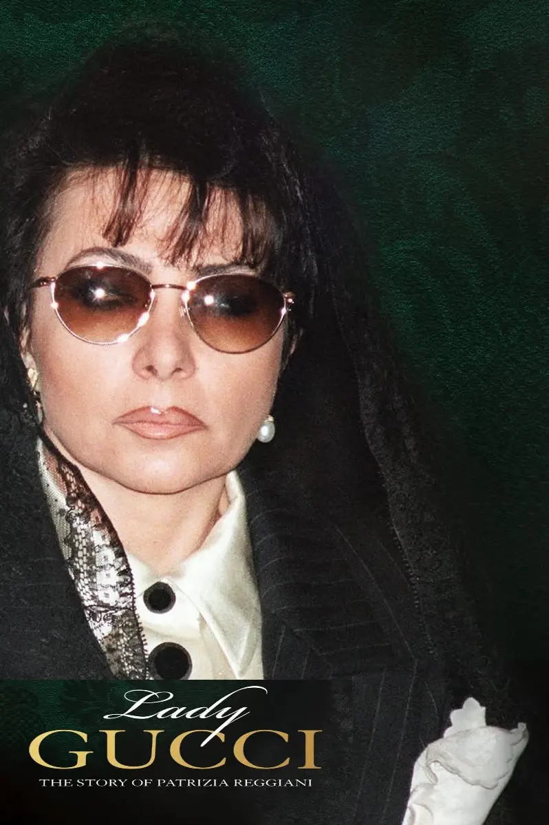 《Lady Gucci》：爱恨交织的时尚传奇，Gucci家族豪门恩怨的真实上演！