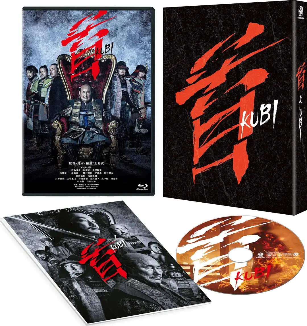 《首》：一部挑战禁忌、剖析人性的惊悚悬疑佳作，谁是真正的幕后黑手？