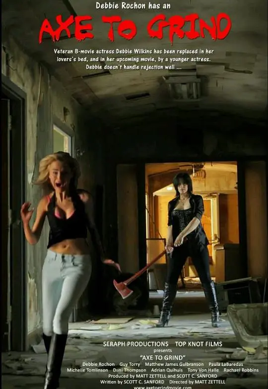 《别有用心》：宫廷秘史的暗流涌动，权谋与情感的极致博弈