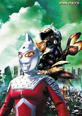 《赛文奥特曼 失去记忆》：经典IP还能这么玩？这剧情差点让我‘原地封神’！